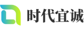 深圳软件开发公司